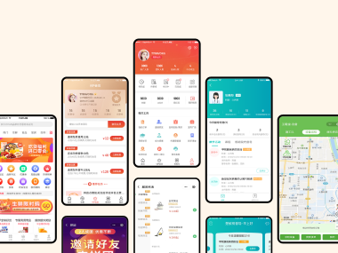 APP开发解决方案