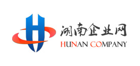 湖南企业网