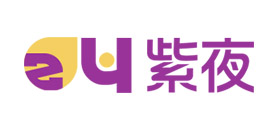 紫夜商城