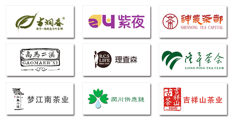 区块链开发案例