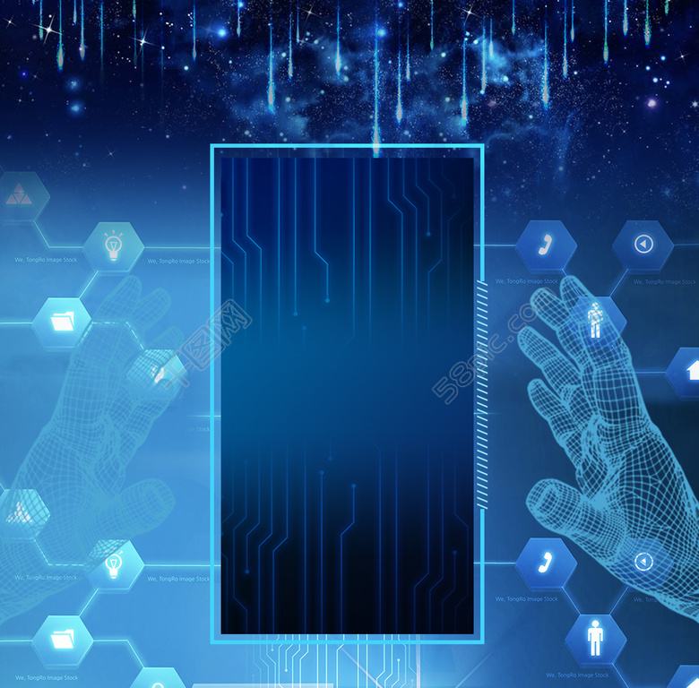 项目使用区块链App开发技术基本准则