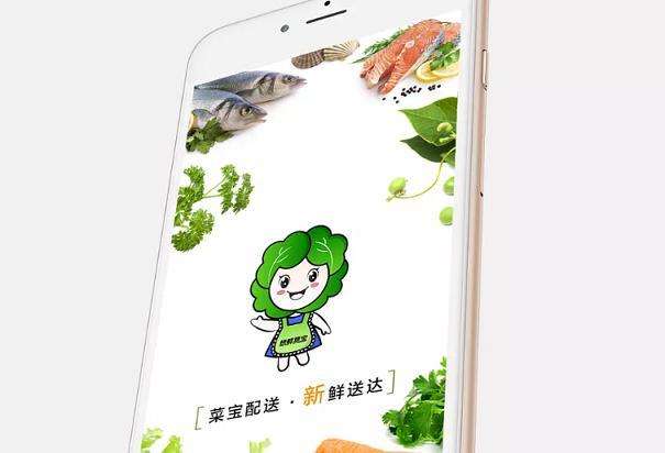 区块链钱包开发