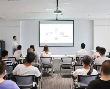 在线教育直播培训